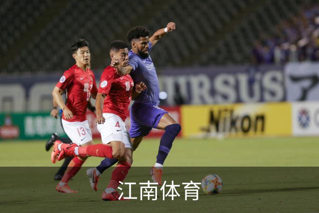 江南体育公司介绍